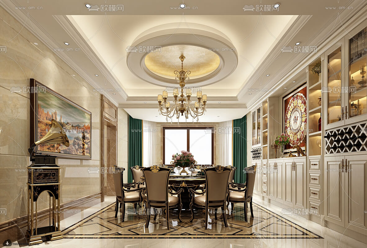Oumoo Living Dining Room 067